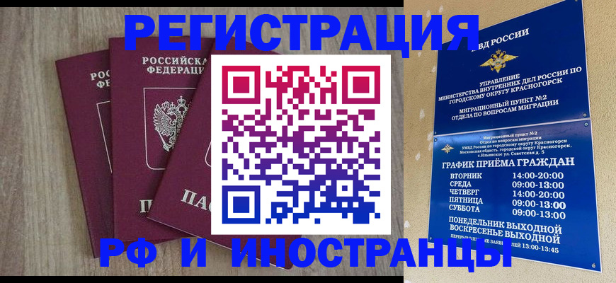 форма 3 в Ряжске
